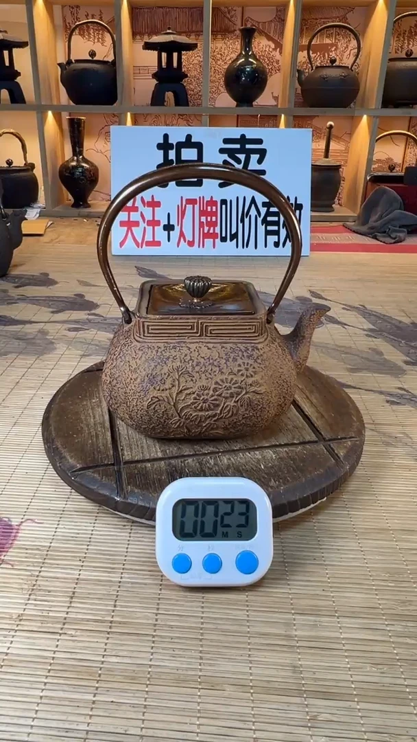 用****5壶壶壶壶壶壶壶壶壶壶壶    号