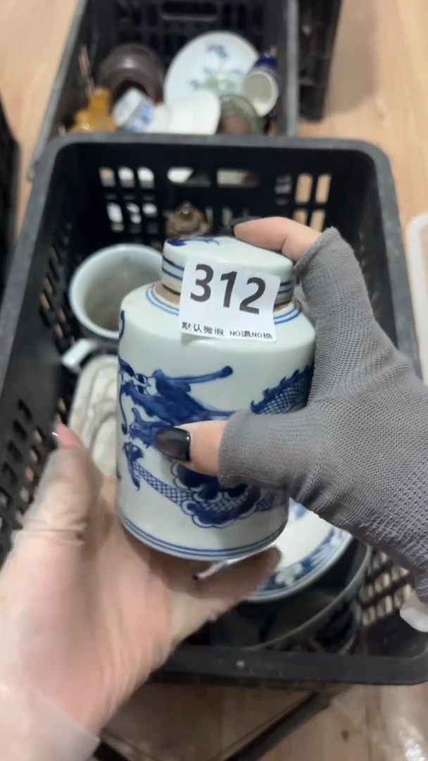 其他阿****苗工艺品00000312