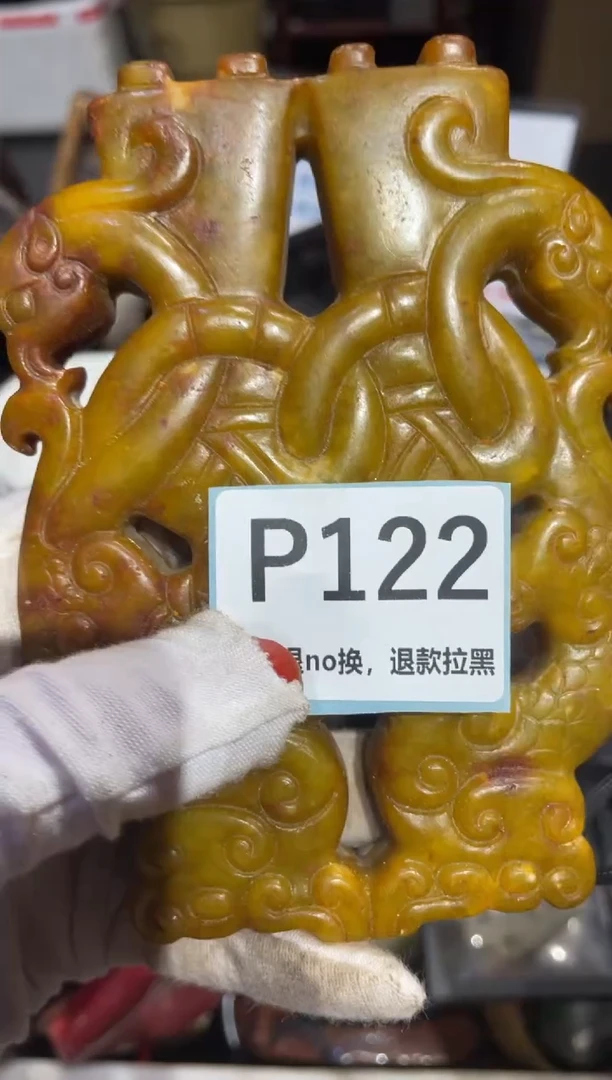 瓷片广*潮瓷片表姐直播链接热卖