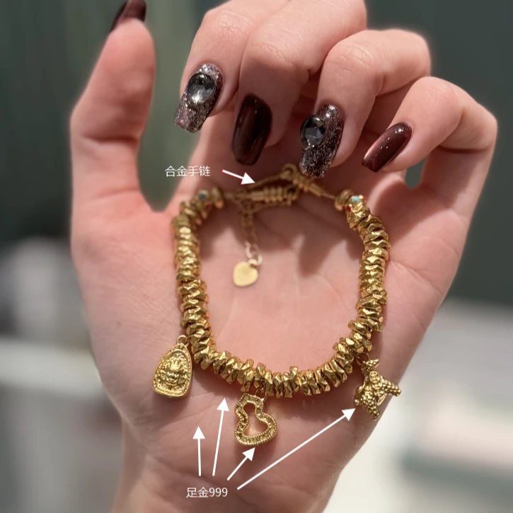 【旺旺金选】足金999盘缠（赠合金链）