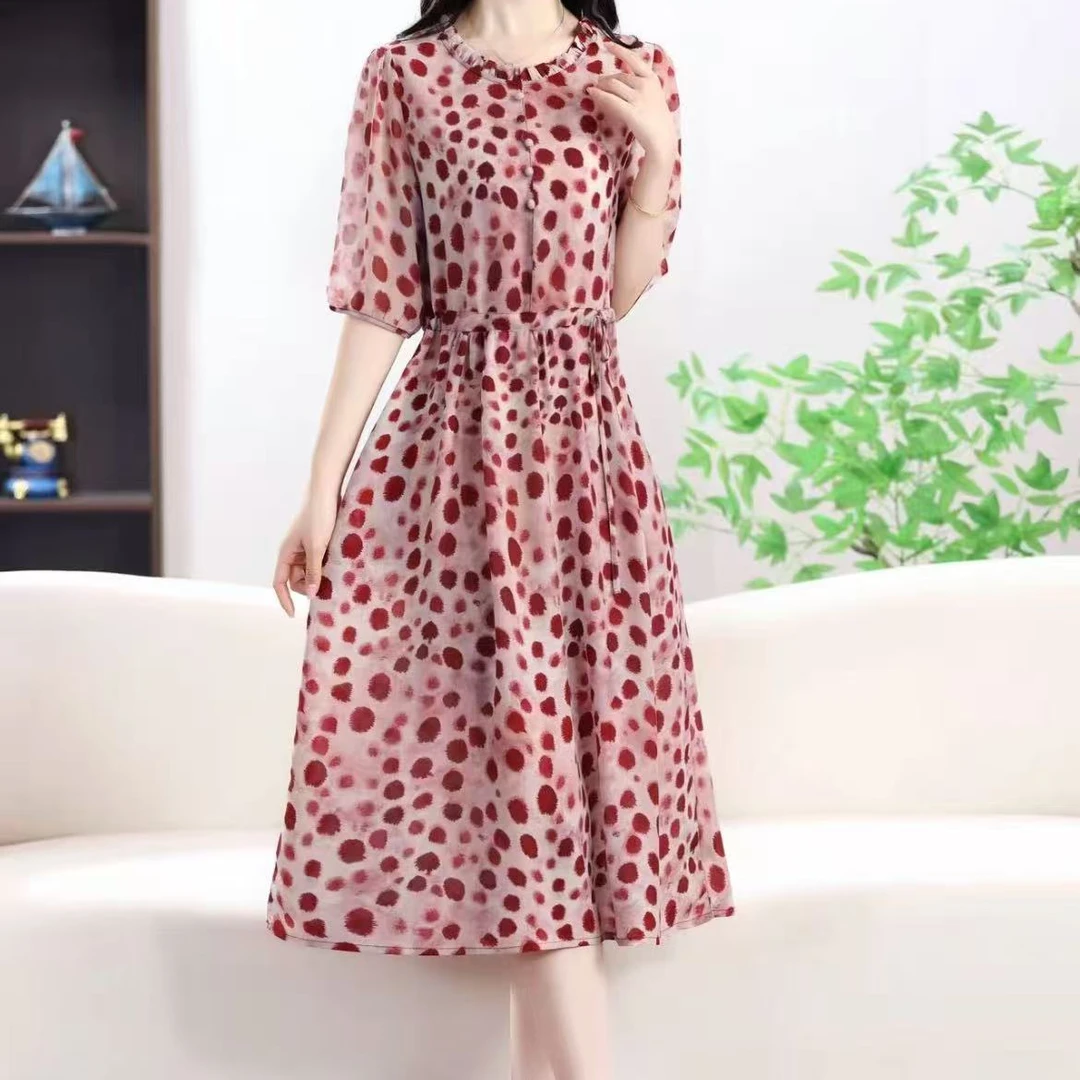 Y（T1109粉团）时尚轻奢亲肤透气中长款连衣裙条纹气质显瘦