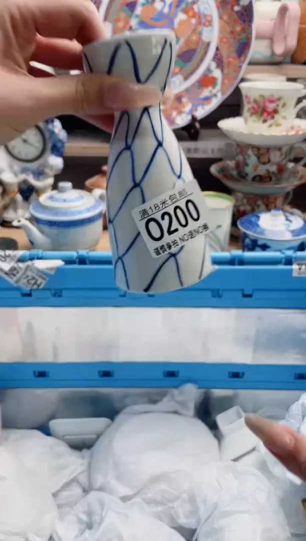 琉璃手工艺品O200***********