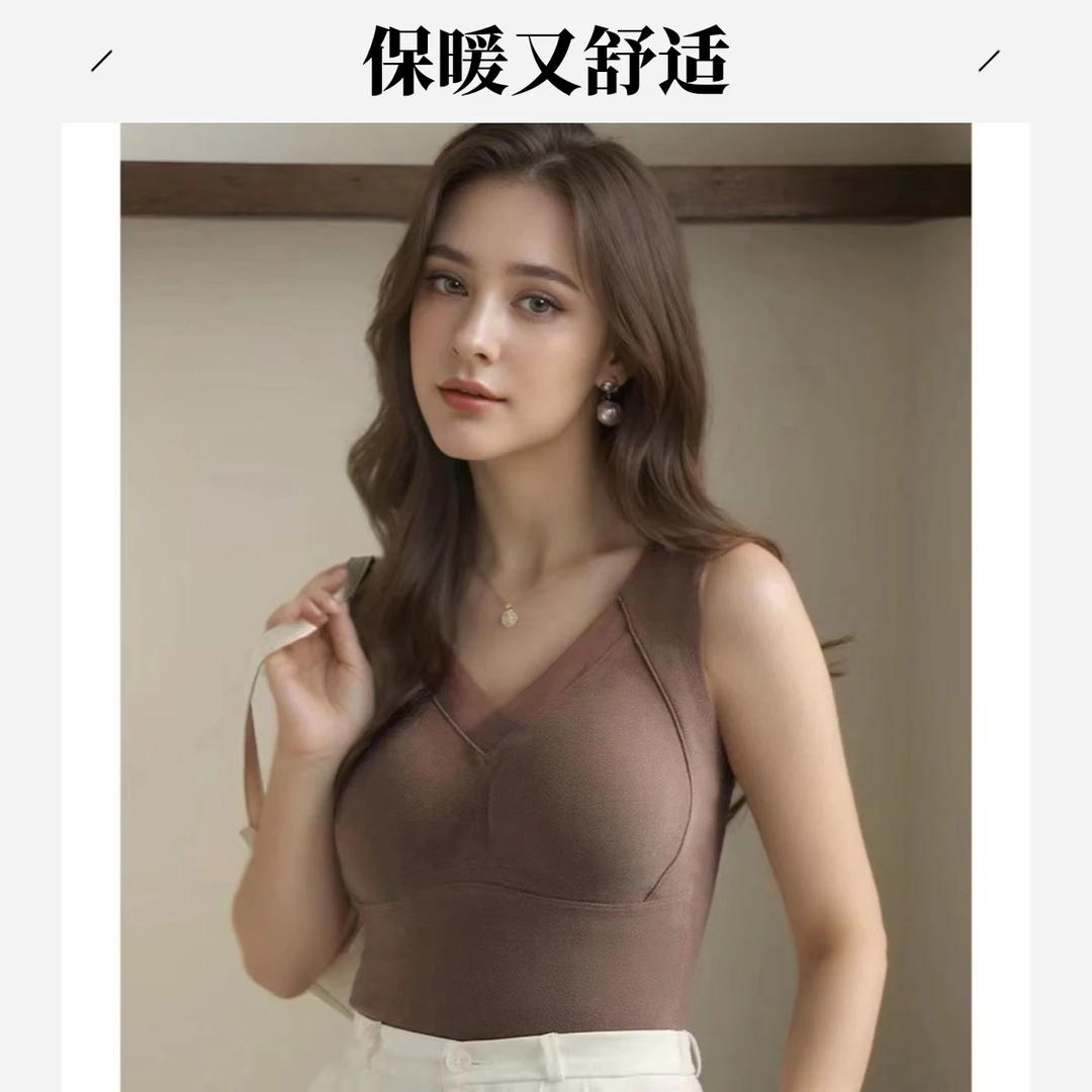 石墨烯保暖内衣女免穿文胸固定杯美背发热背心女款文胸背心一体式