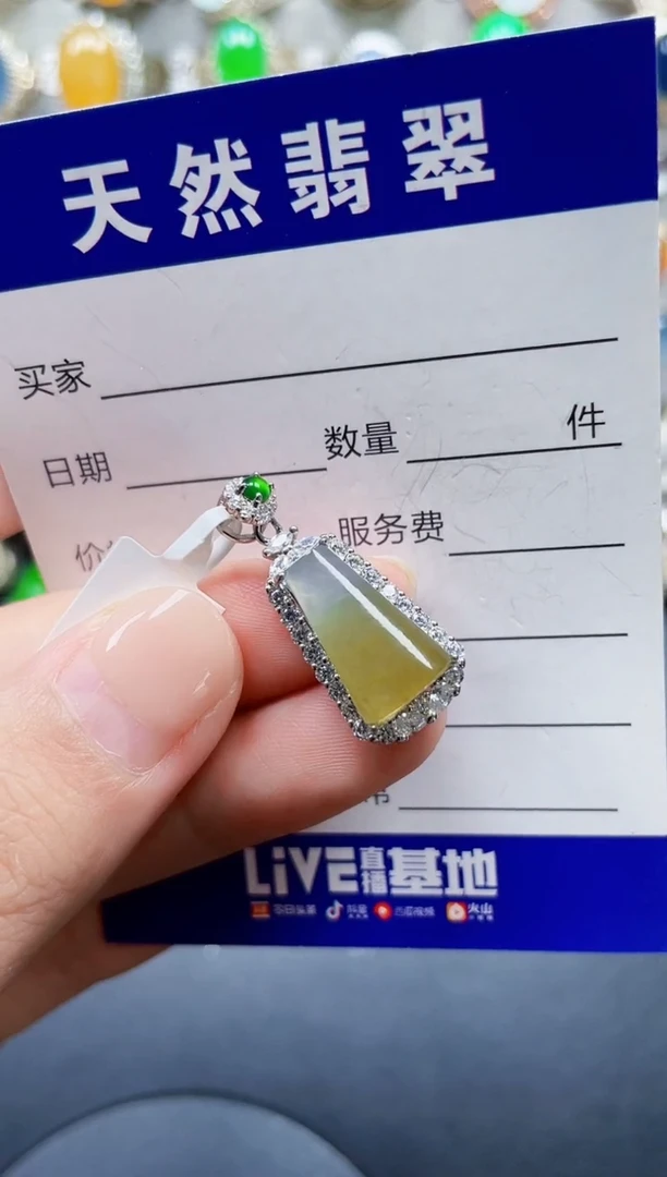 颈饰银S925镶嵌翡翠557