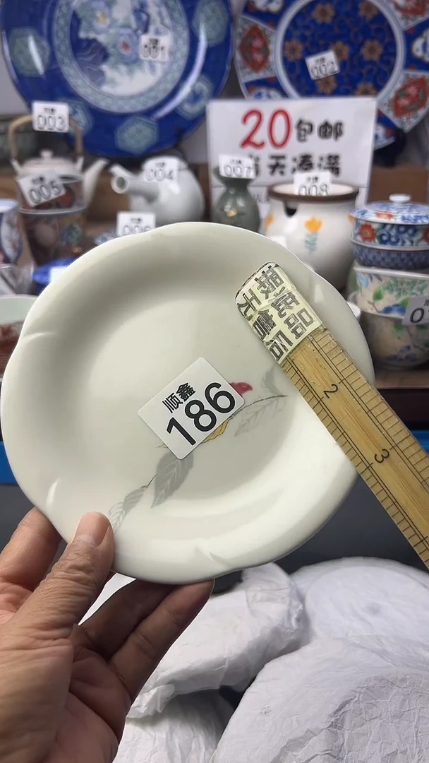 世*客顺鑫工艺品店闪购