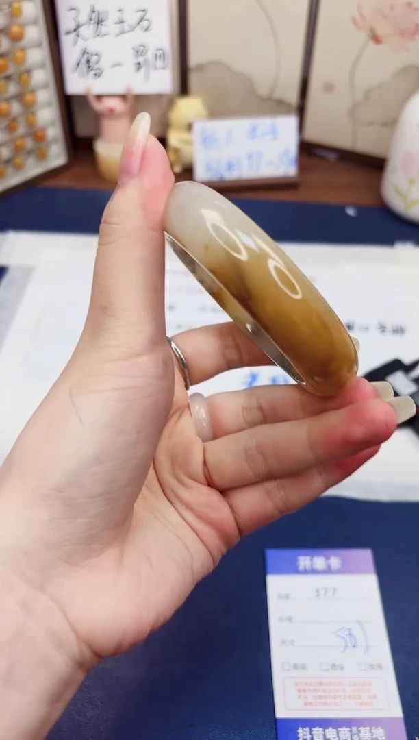 石英质玉手镯未镶嵌377-财气镯-圈口58