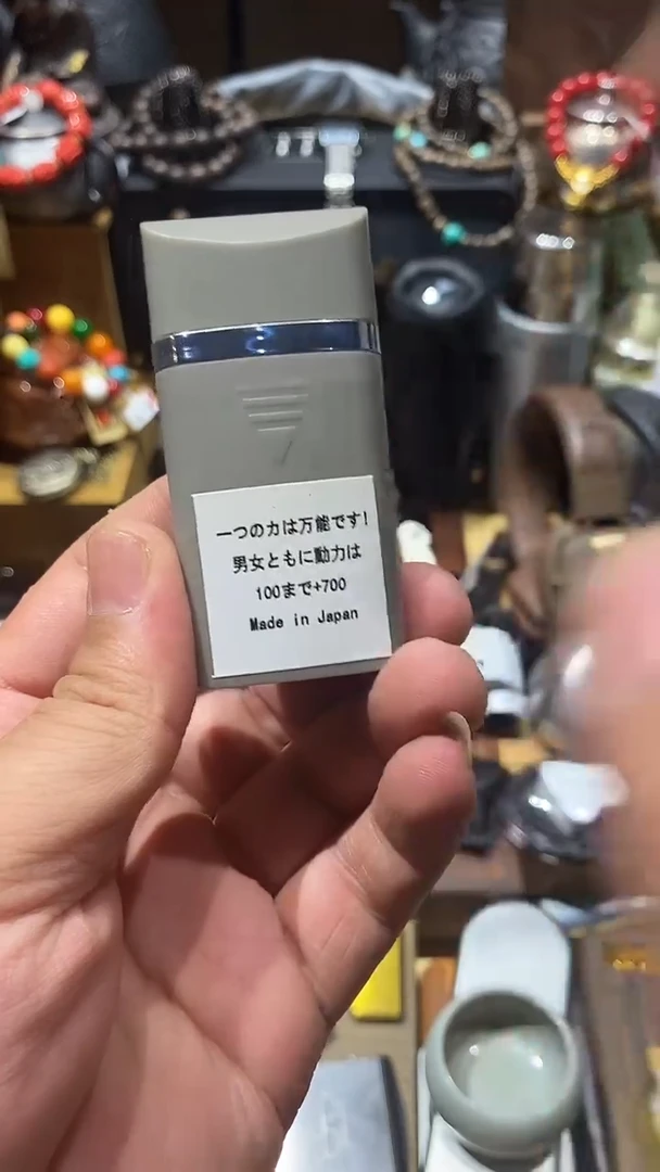 瓷片闪购商品 如图所示