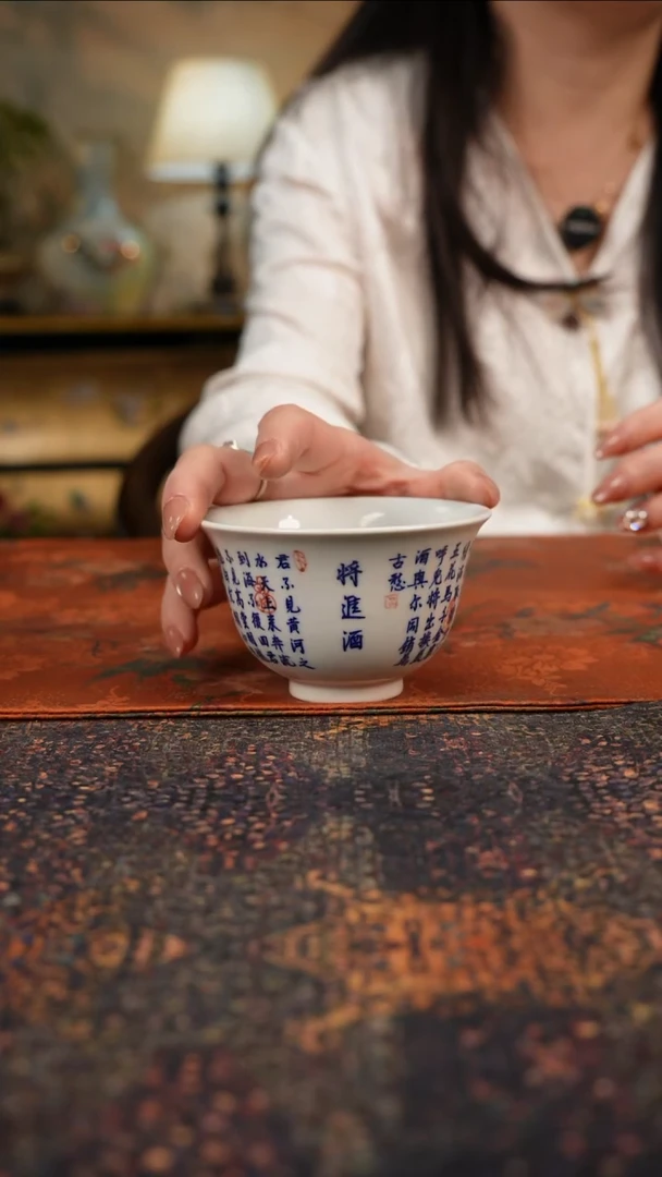 杯景德镇陶瓷杯碗柴烧多人