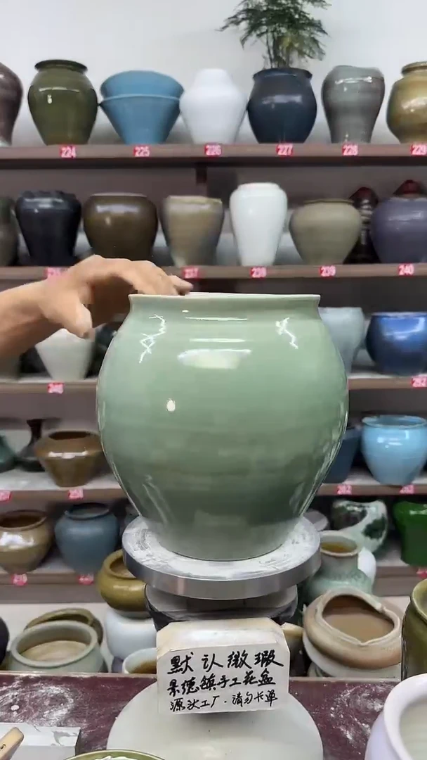 5月13号-高21口16瑕