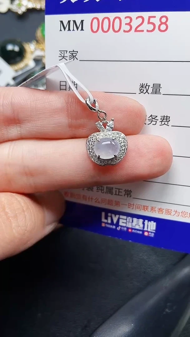 颈饰银S925镶嵌翡翠3258