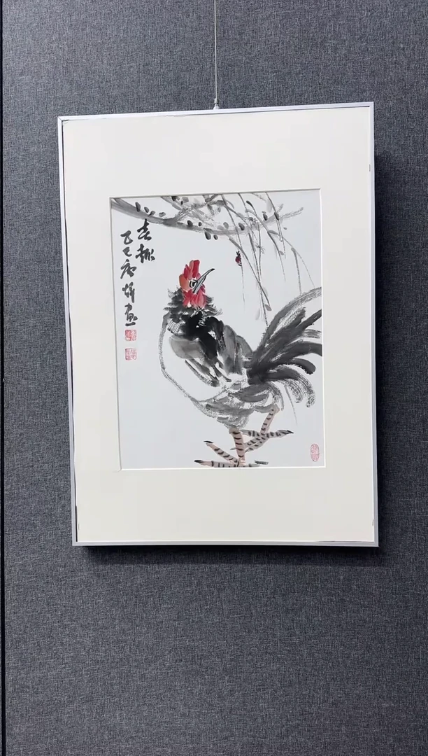 国画唐老师国画唐老师国画