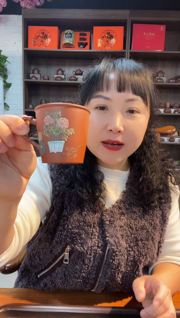 茶壶紫砂手绘牡丹把手主人杯