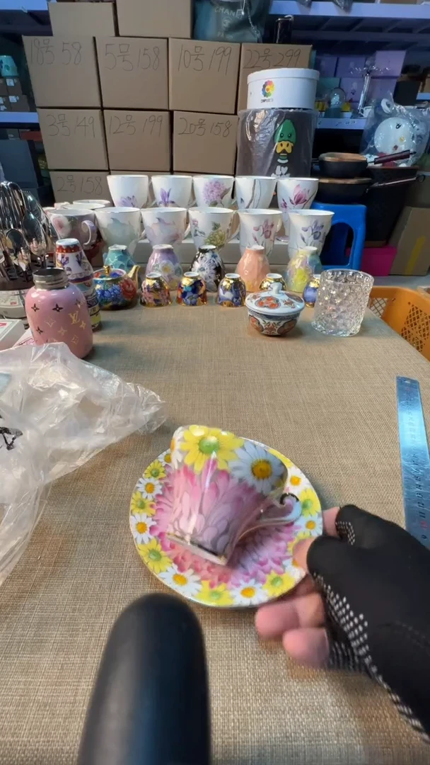 【闪购商品】瓷片微瑕启航瓷器精选