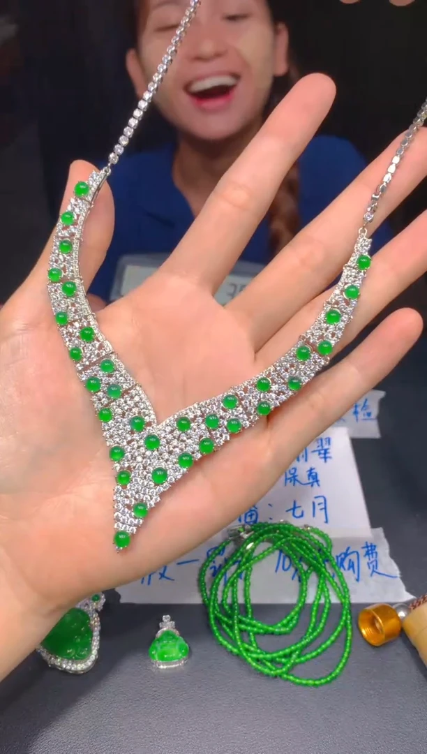 定制翡翠未镶嵌93多样性发货（发其一）