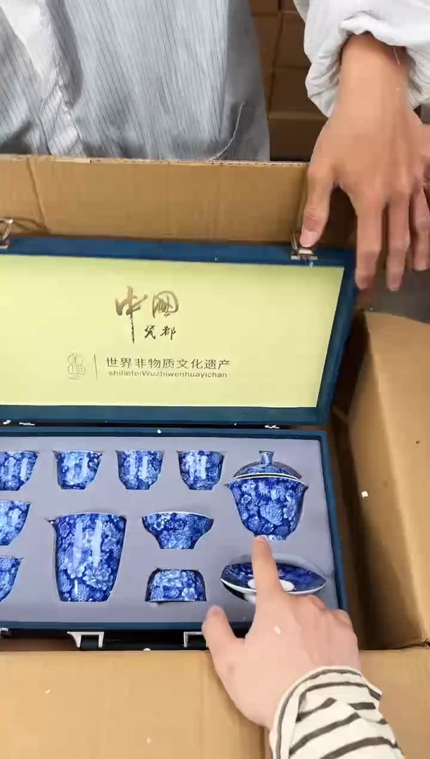 【闪购商品】知初山房清货商品链接@@888