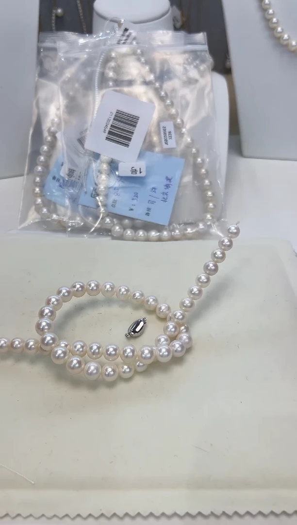 淡水珍珠银S925镶嵌颈饰8.5-9.5MM