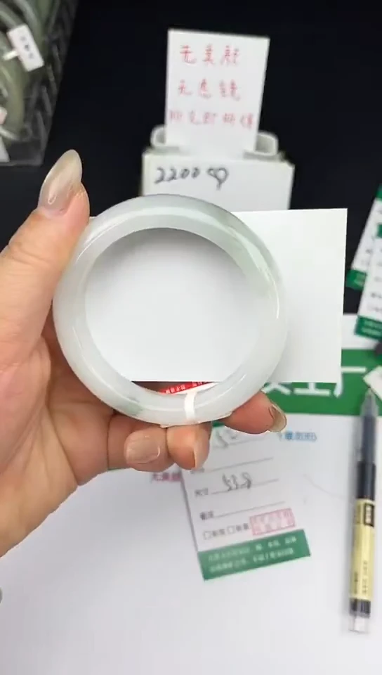 未镶嵌手镯石英质玉52-53/54