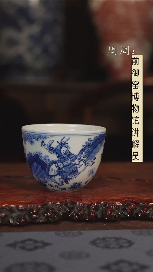 【闪购商品】杯11111111111111111111