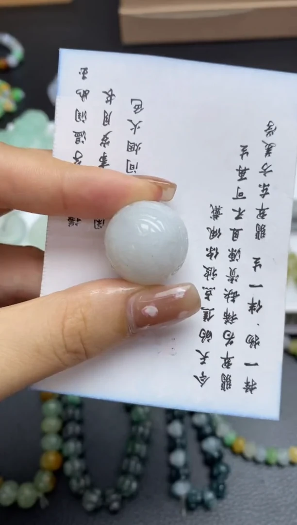 未镶嵌定制翡翠翡翠毛货~