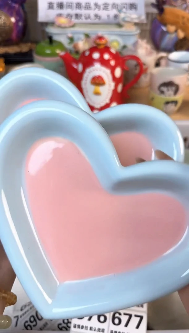 瓷片钰*?674默认微瑕15包邮库存1件