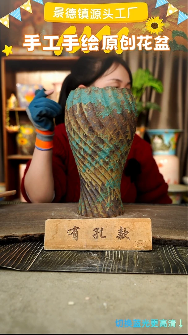陶瓷28-212 口径14高度31 1-2误差 微瑕