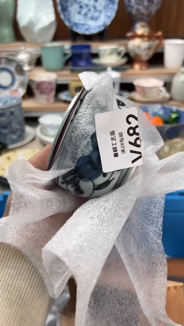 瓷片燕*682V