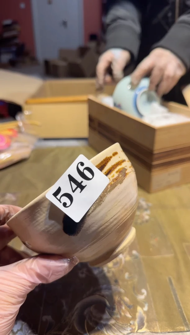【闪购商品】瓷片546中古回流孤品一件