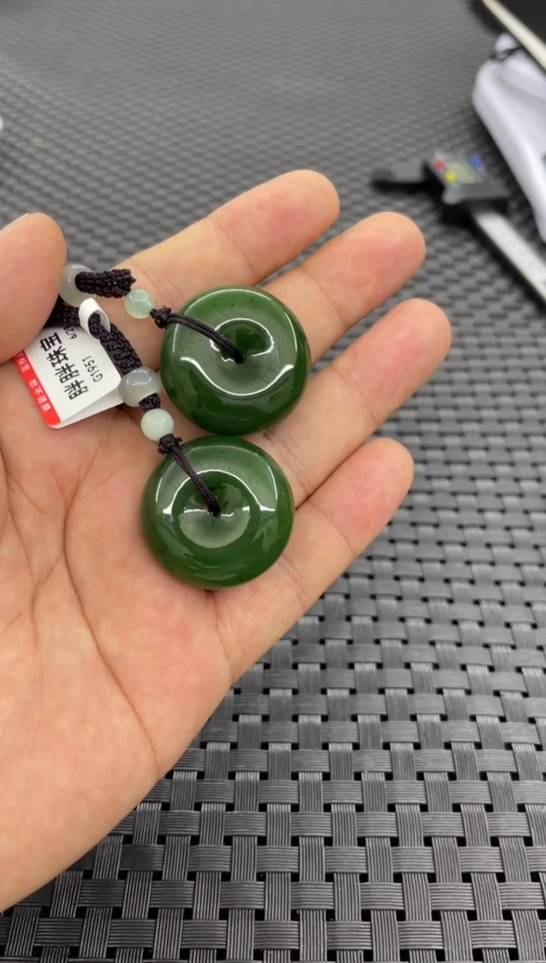 和田玉未镶嵌颈饰平安扣微矿点（多样性发一件）G1951