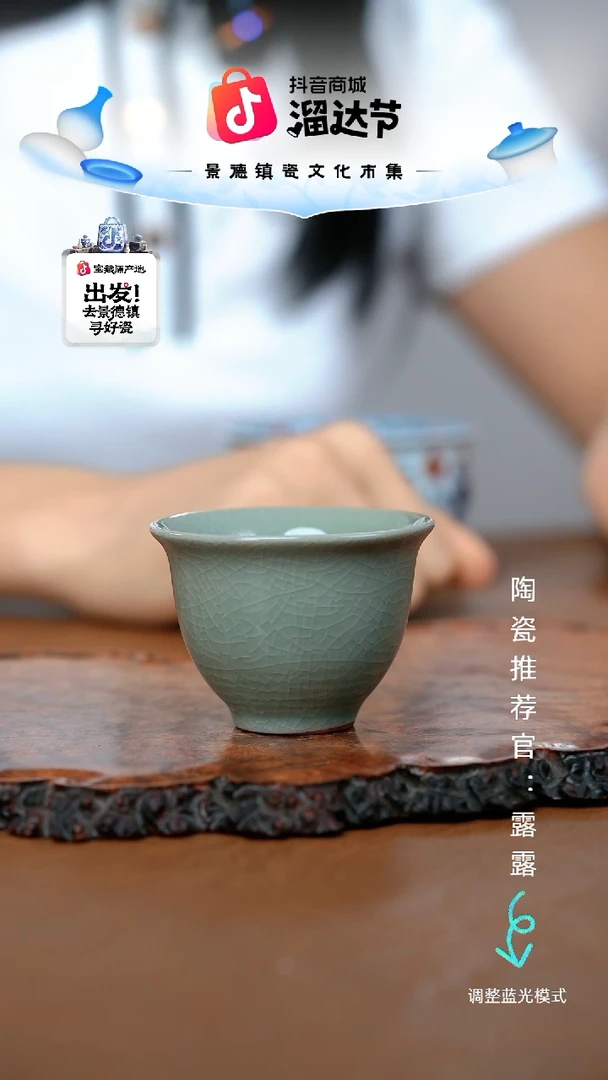 哈*。瓷瓷瓷瓷瓷瓷瓷瓷