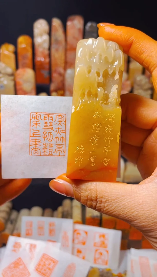 【闪购商品】老挝石印石手工篆刻《深夜竹亭雪..》