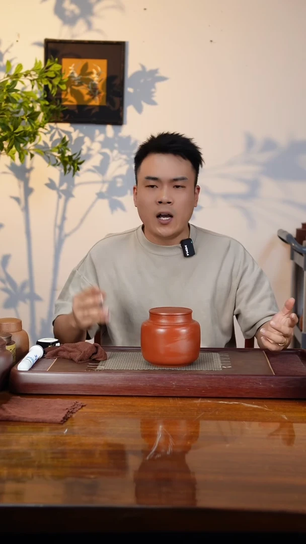 宜兴原矿紫砂茶叶罐