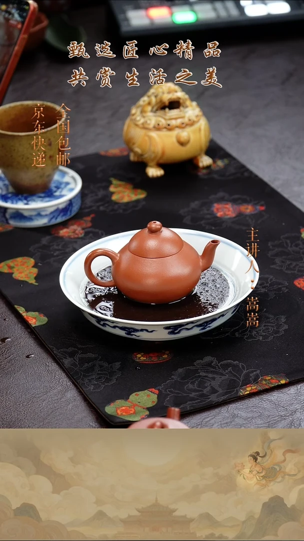 茶壶紫砂茶壶032