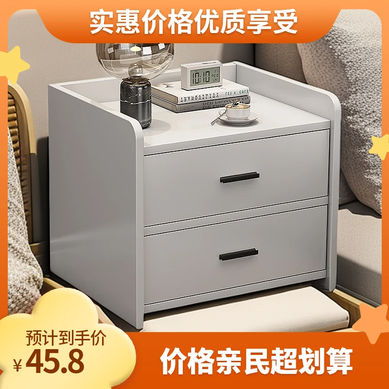 简约家用网红柜子床头柜柜子床头柜卧室网红柜子床头柜高档爆款