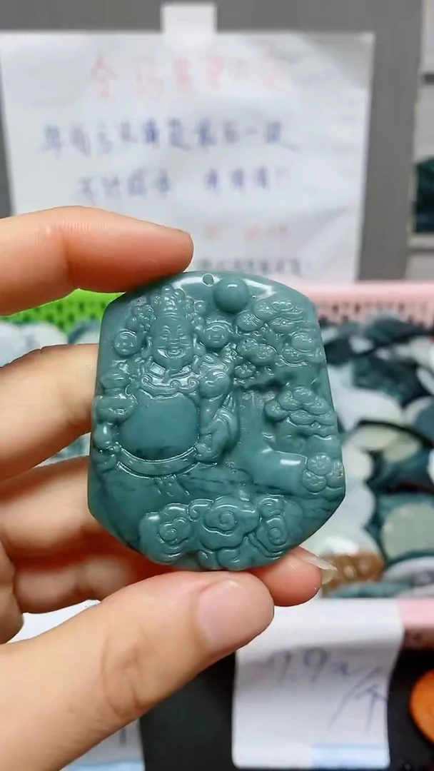 【闪购商品】翡翠颈饰未镶嵌天然翡翠A货