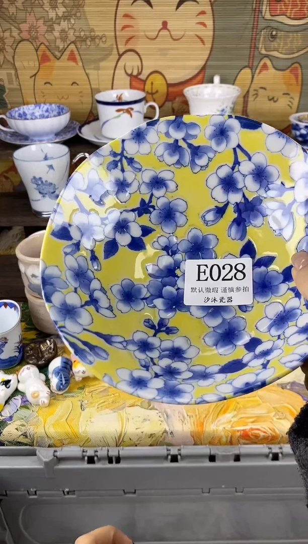 瓷片钢***猫E      028