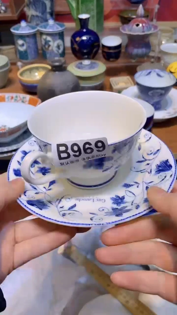 【闪购商品】思羽甄选壹号商品BB969