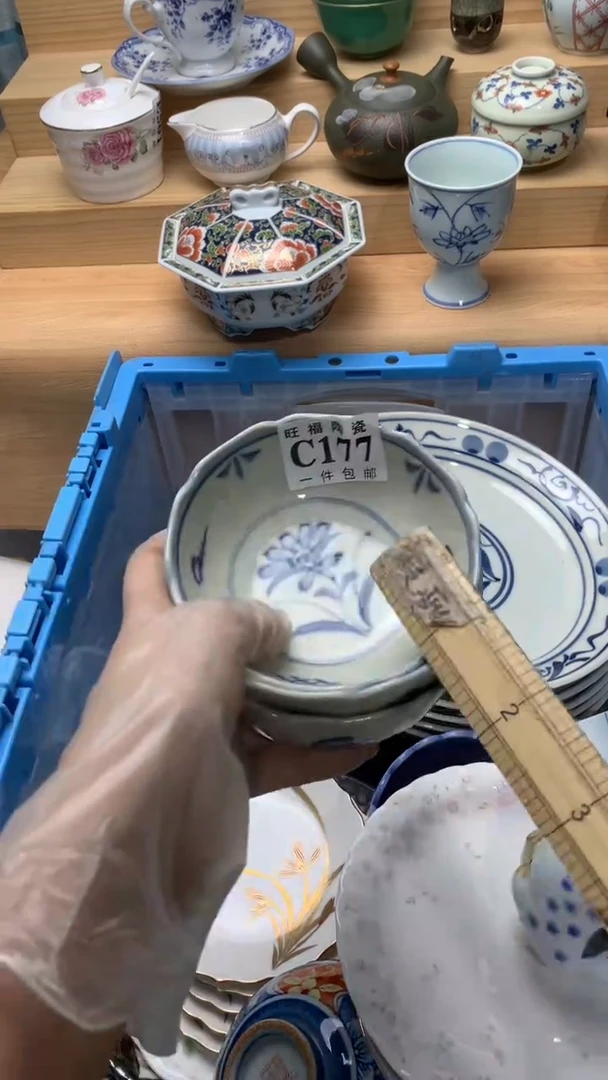 瓷片刘*风校长美瓷一号商品