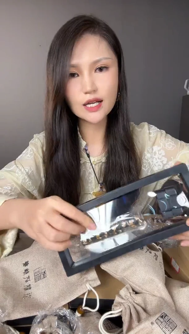 荣宝斋云纹圆柱油烟墨条