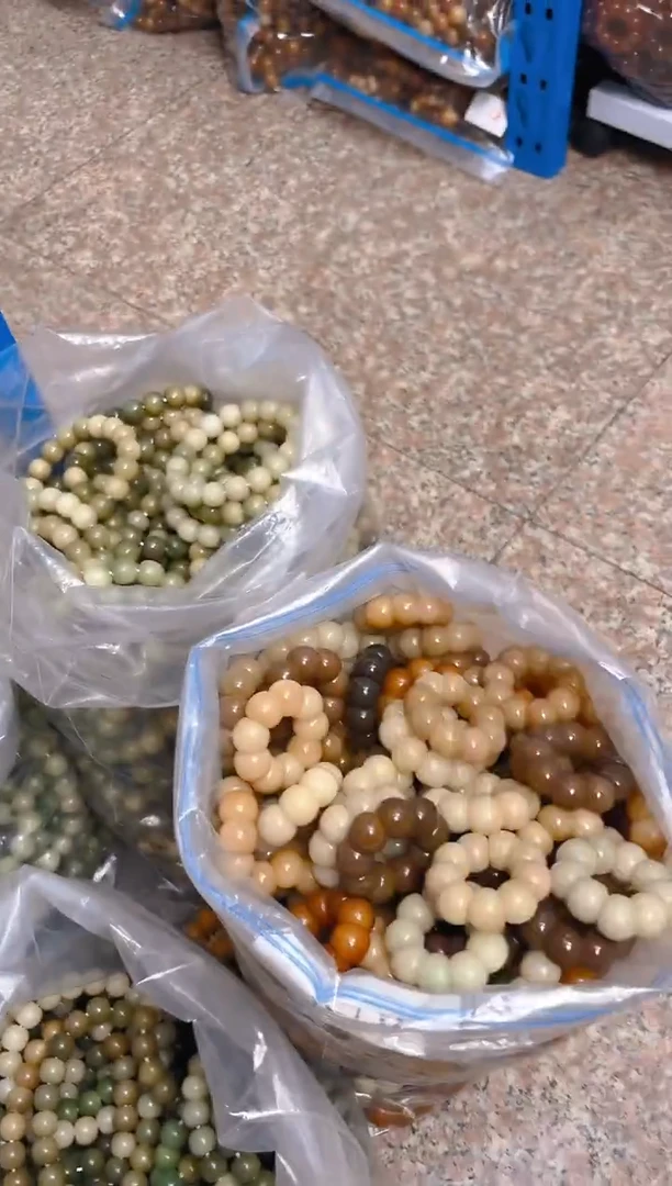 吊坠菩提根/象牙果混色手捻 随机一条