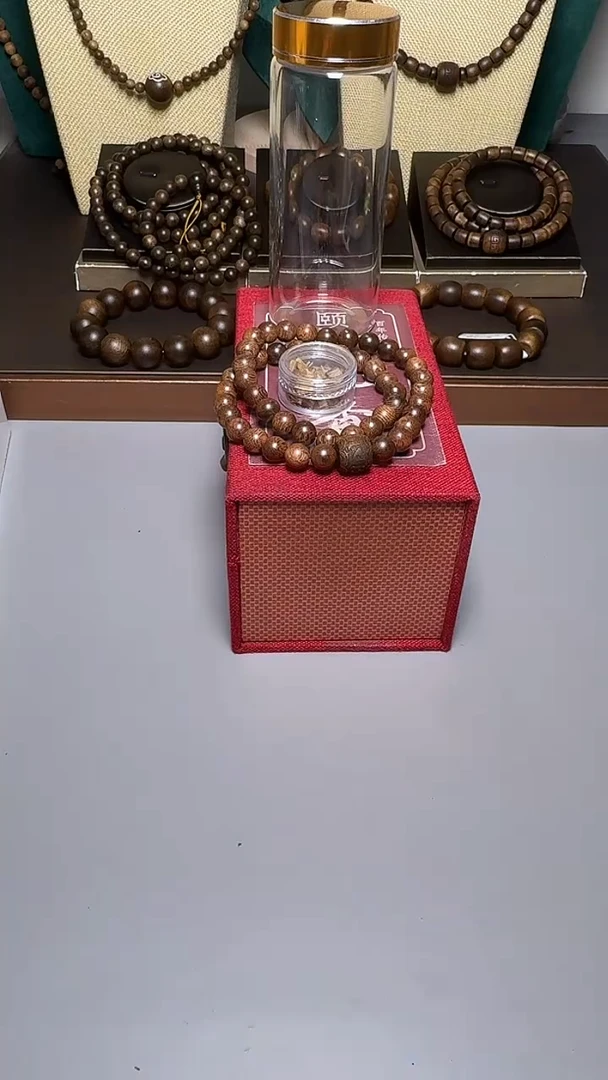 沉香顺化紫奇0.8双圈