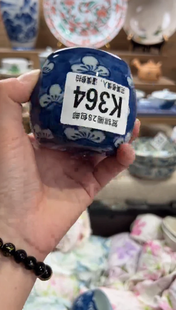 瓷片L**n       K364