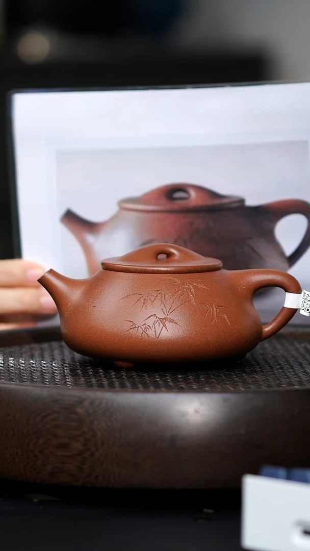 柏*斯JCY-0390景舟石瓢（顾景舟原件复刻）-底槽清-320cc