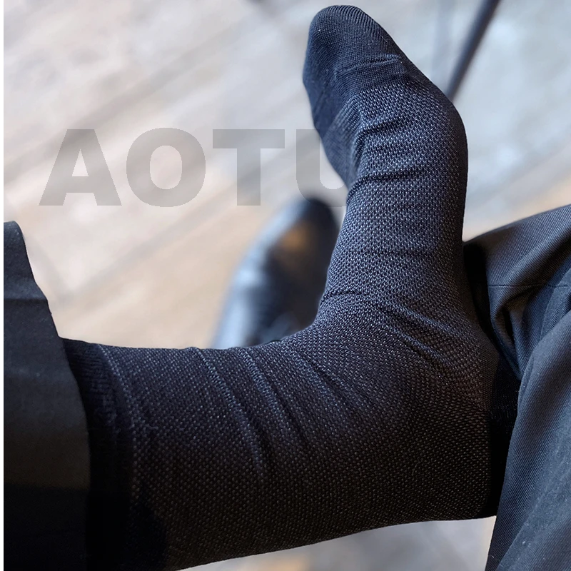 【四双】男士商务纯色薄款常规款中筒袜休闲透气春夏黑色针织正装袜