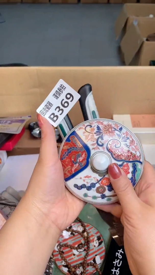 瓷片可*饺闪购闪购闪购闪购