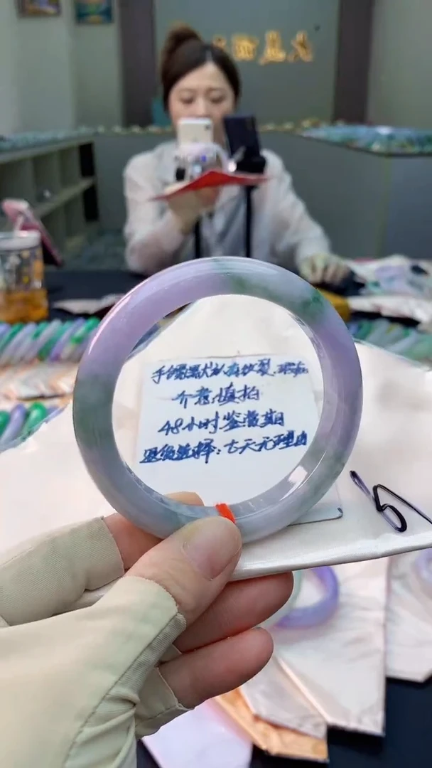 未镶嵌手镯翡翠0148296216