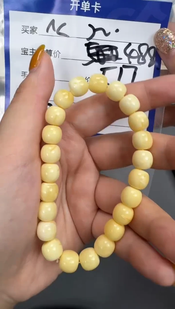 未镶嵌蜜蜡裸石^****~手串手串