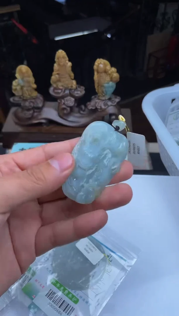 【闪购商品】定制翡翠未镶嵌30001879