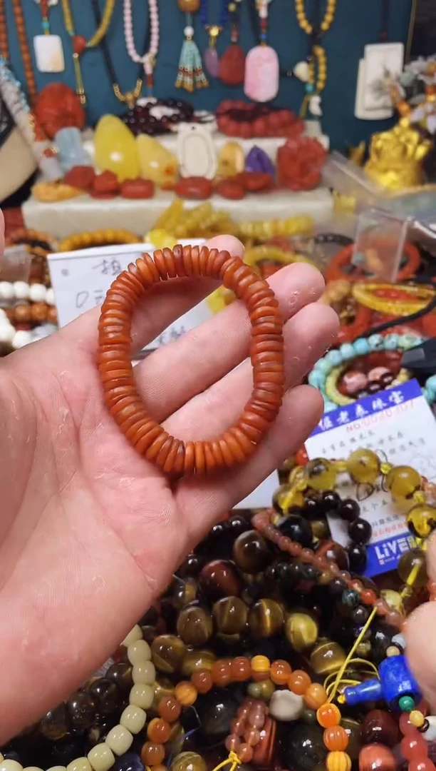 【闪购商品】琥珀裸石未镶嵌48844 一物一图发货