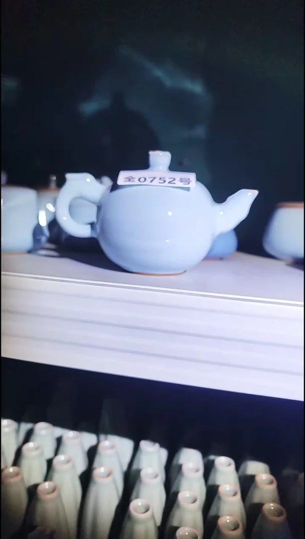 原矿原产地高温烧制752