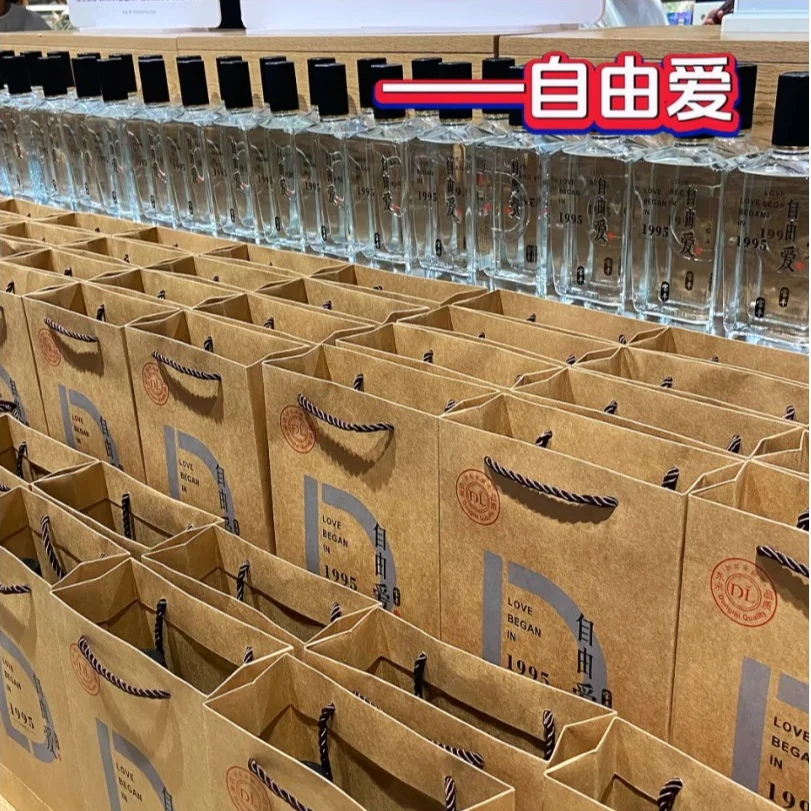 【顺丰次日达】【自由.爱】许昌超市DL 500ml/瓶*有度的水